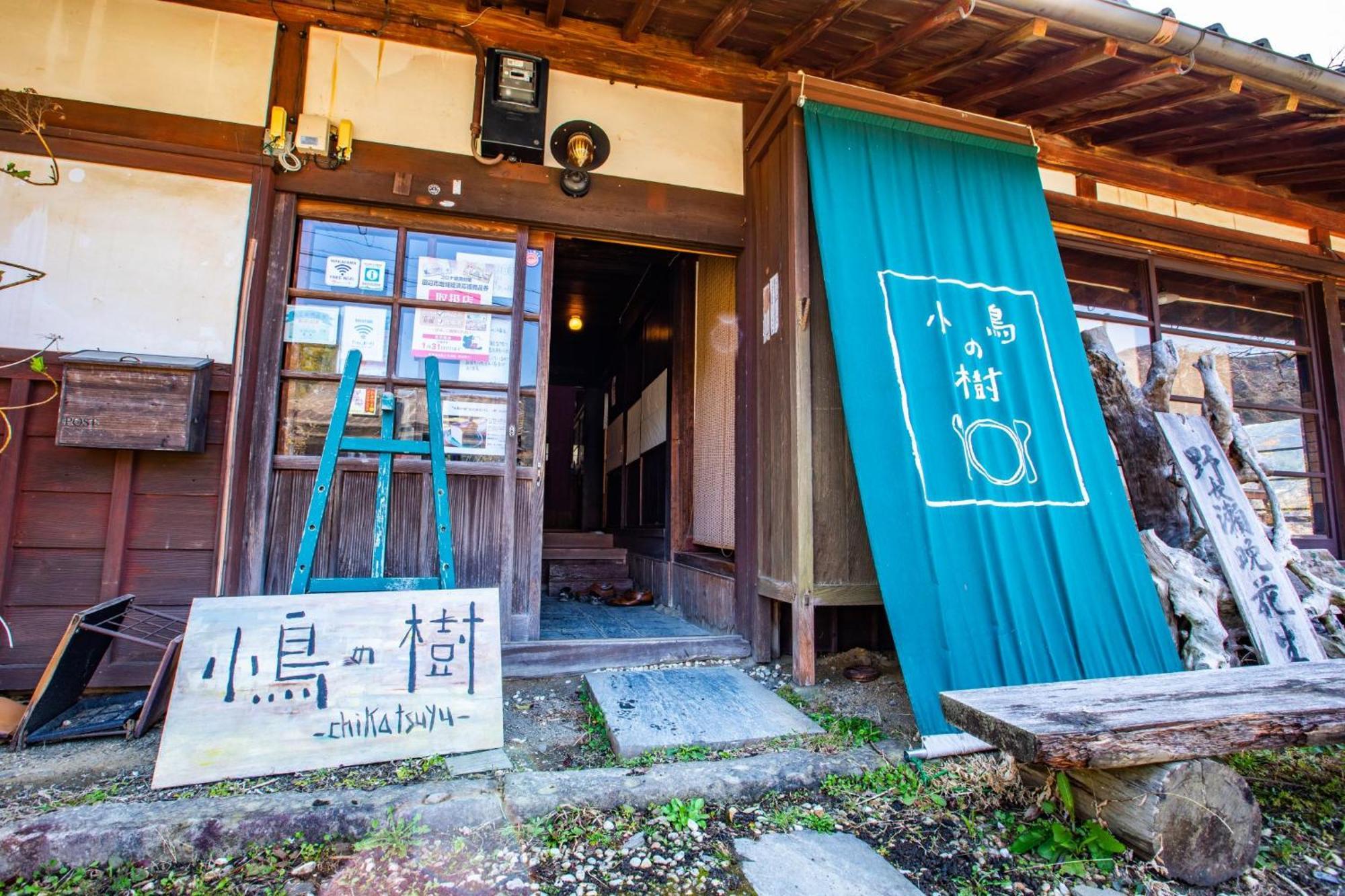 Hotel Sen.Retreat Chikatsuyu à Tanabe Extérieur photo